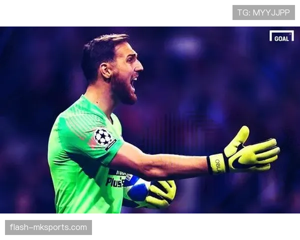 奥布拉克铸就马竞传奇：门神职业生涯与荣耀时刻全回顾