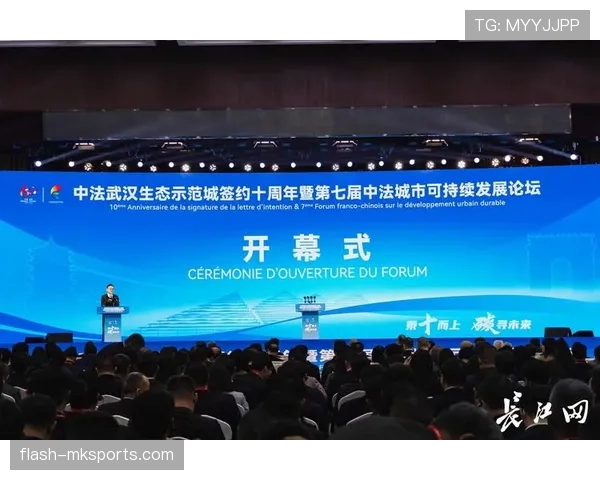 博洛尼亚数据揭示城市可持续发展稳步提升