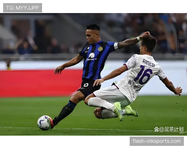 卫冕竞争之下：国际米兰的优势是否被逐渐缩小？