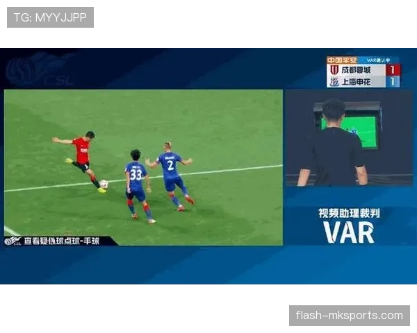 多名球员冲突场景下裁判的判罚规则如何区分责任？